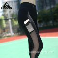 Wholesale Fashion Breathable Compression Yoga Leggings